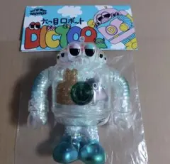 2026年最新】モグワークスの人気アイテム - メルカリ