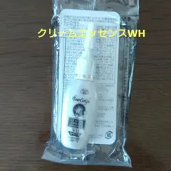 2026年最新】ベルセレージュ クリームの人気アイテム - メルカリ