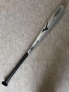 2026年最新】mizuno 軟式 イチロー カーボンの人気アイテム - メルカリ