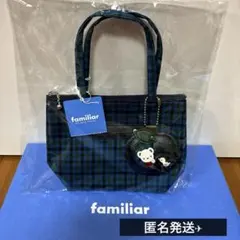 2026年最新】familiar バッグ りんごの人気アイテム - メルカリ