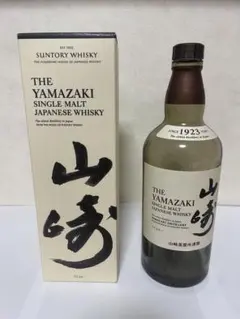 2026年最新】サントリー山崎1923の人気アイテム - メルカリ