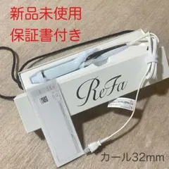 2026年最新】リファギャランティーカードの人気アイテム - メルカリ