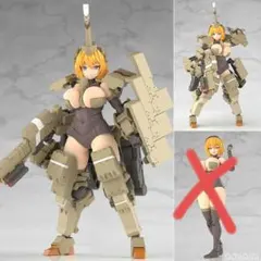 2026年最新】輝鎚の人気アイテム - メルカリ