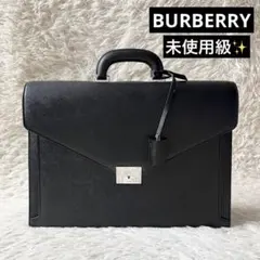 2026年最新】ダレスバックの人気アイテム - メルカリ