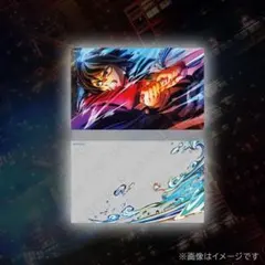 2026年最新】鬼滅の刃 冨岡義勇 webshopくじの人気アイテム - メルカリ