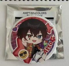 2026年最新】缶バッジあっとくんの人気アイテム - メルカリ