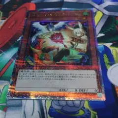 2026年最新】ドロール&ロックバード 絵違いの人気アイテム - メルカリ