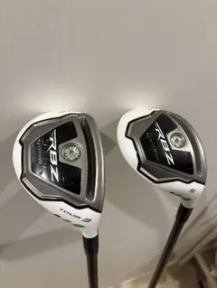 2026年最新】rbz セットの人気アイテム - メルカリ