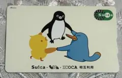 2026年最新】TOICA 記念の人気アイテム - メルカリ