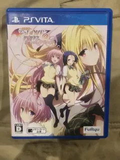 2026年最新】to loveる-とらぶる- ダークネス トゥループリンセス 完全