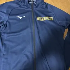 2026年最新】東海大学 野球の人気アイテム - メルカリ