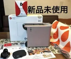 2026年最新】ucc dp3の人気アイテム - メルカリ