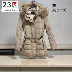 2026年最新】23区 limonta ダウンコートの人気アイテム - メルカリ
