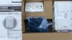 2026年最新】aiseg2 mkn704の人気アイテム - メルカリ