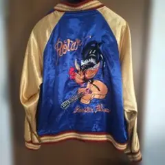 2026年最新】Rotar スカジャンの人気アイテム - メルカリ