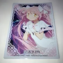 2026年最新】アルティメットまどか スリーブの人気アイテム - メルカリ