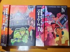2026年最新】機動戦士ガンダム the origin dvd セットの人気アイテム