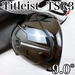 2026年最新】tsr3 ドライバー ヘッドのみの人気アイテム - メルカリ