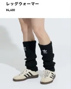 2026年最新】アディダス レッグウォーマーの人気アイテム - メルカリ