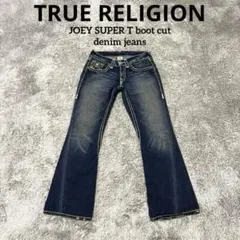 2026年最新】TRUE RELIGION JOEY SUPER Tの人気アイテム - メルカリ