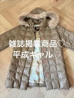 2026年最新】アルバローザ コートの人気アイテム - メルカリ