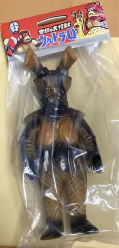 2026年最新】マルサン ゼットンの人気アイテム - メルカリ