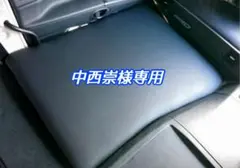 17スーパーグレート フラット助手席 中西崇様専用 - メルカリ