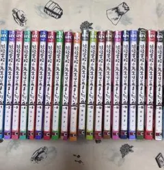 2026年最新】妖怪学校の先生はじめました 全巻の人気アイテム - メルカリ