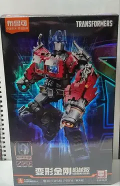 2026年最新】トランスフォーマー レジェンダリー オプティマスプライム