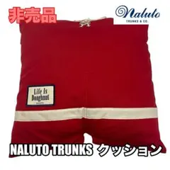 2026年最新】ナルトトランクス ロンハーマンの人気アイテム - メルカリ