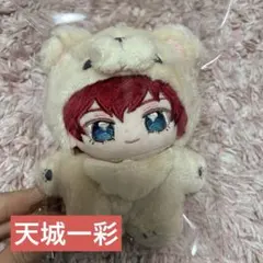 2026年最新】天城一彩 いつぬいの人気アイテム - メルカリ