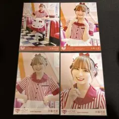 2026年最新】仲直りシュークリーム 大場花菜の人気アイテム - メルカリ