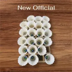 2026年最新】バドミントンシャトルニューオフィシャルの人気アイテム