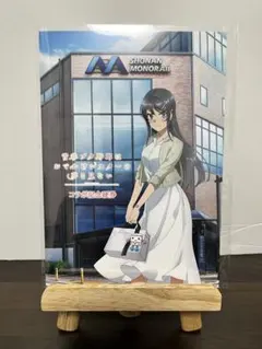 2026年最新】湘南モノレールコラボ記念硬券の人気アイテム - メルカリ