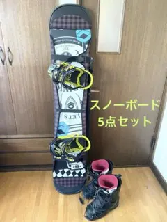 2026年最新】スノーボード FTWO TNTの人気アイテム - メルカリ