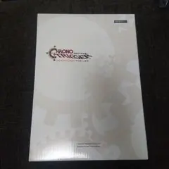 2026年最新】クロノオーケストラの人気アイテム - メルカリ