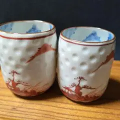 2026年最新】平安松泉の人気アイテム - メルカリ