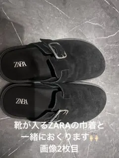 2026年最新】クロッグサンダル zaraの人気アイテム - メルカリ