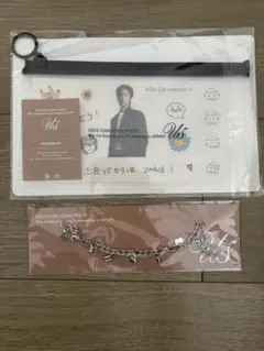 2026年最新】チェジョンヒョプ ファンミの人気アイテム - メルカリ