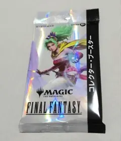 2026年最新】ff mtg コレクターブースター BOXの人気アイテム - メルカリ