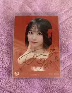 2026年最新】野口衣織 生写真 直筆の人気アイテム - メルカリ