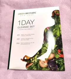 2026年最新】グリーンブラザーズ ファスティングの人気アイテム - メルカリ