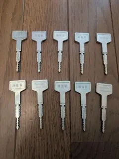 2026年最新】パチンコ カギの人気アイテム - メルカリ