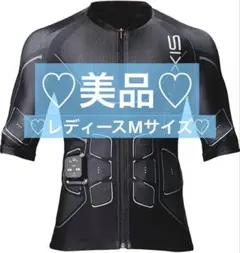 2026年最新】SIXPad パワースーツ トップの人気アイテム - メルカリ