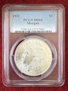 2026年最新】モルガンダラー 1921の人気アイテム - メルカリ