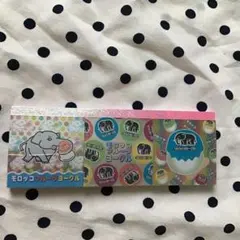 2026年最新】平成レトロ メモの人気アイテム - メルカリ