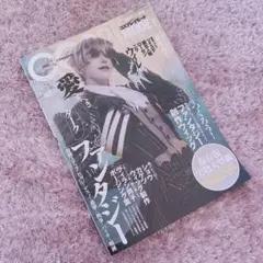 2026年最新】プロフご一読ください。の人気アイテム - メルカリ