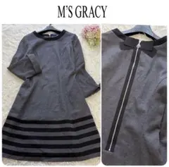 2026年最新】エムズグレイシー 40長袖ワンピースの人気アイテム - メルカリ