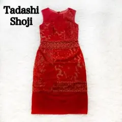 2026年最新】タダシショージ ワンピースの人気アイテム - メルカリ