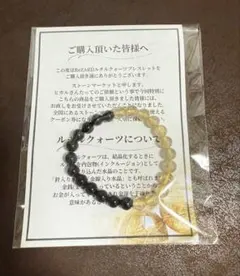 2026年最新】rezard ヒカル ルチルの人気アイテム - メルカリ